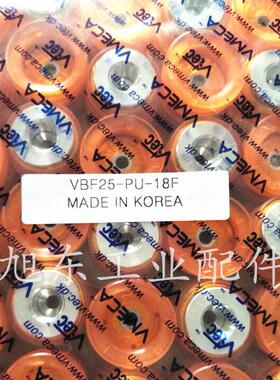 原装韩国VTEC威泰克VMECA真空吸盘VBF25PU-18F VBF30PU-18F