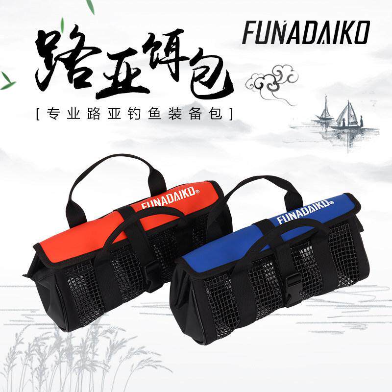 铁板铁板包菜海钓其他垂钓用品