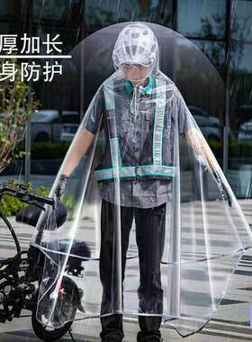 代驾超轻薄雨衣新款透明防暴雨全身雨披电动车轻便款一体代驾雨衣