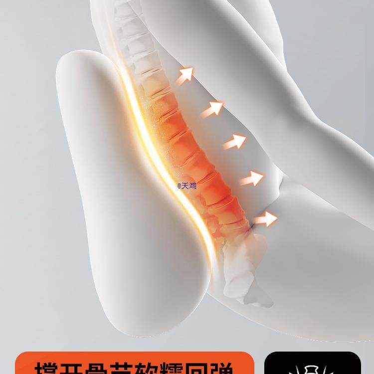 车椅护腰腰靠腰SLY垫开车座驾久驶司机坐腰枕护颈车载汽靠垫头枕