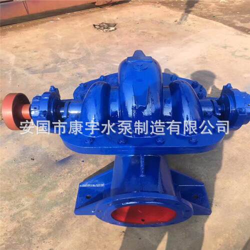 建筑供水灌溉排水泵站供水S型单级双吸离心泵中开式双吸泵