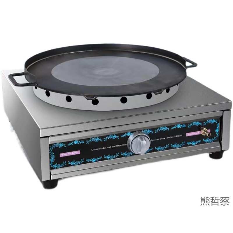 工厂直销 烈火铁板烧设备商用牛肉燃气烤盘摆摊烤盘铁板烧烤炉