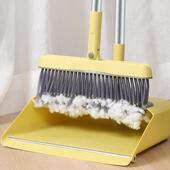 扫把簸箕套装 软毛单个扫地笤帚家用垃圾铲不粘头发扫帚撮箕组合装