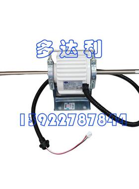 HB105CT01D 开利DC 风扇用直流无刷电机 Carrier DC Fan Motor