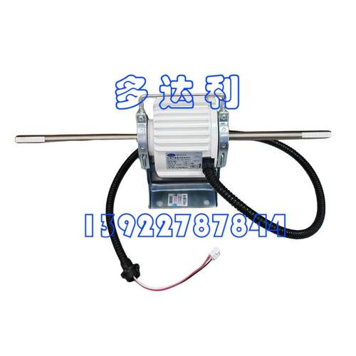 HB105CT01D 开利DC 风扇用直流无刷电机 Carrier DC Fan Motor