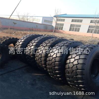 前进双钱银宝1600R20吊车港口胎越野钢丝胎16.00R20