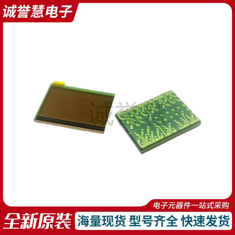PS5280LT PS5280 1/2.7英寸高清1080p HDR CMOS原相图像传感器IC