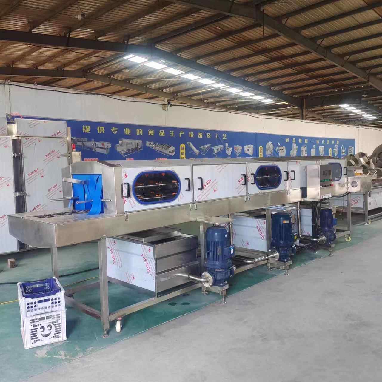 全自苹果洗筐机高压喷淋洗箱机高压去污洗筐机设备塑料筐清洗机