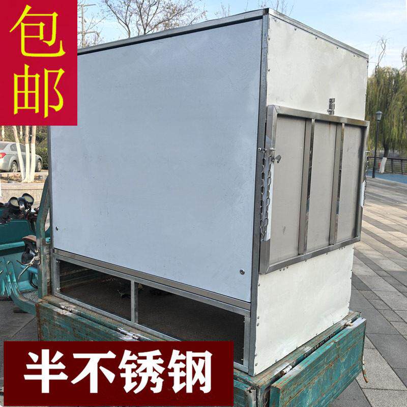 带锁半不锈钢全封闭三轮车用拆装商用小吃车架子摆摊多功能烧烤架