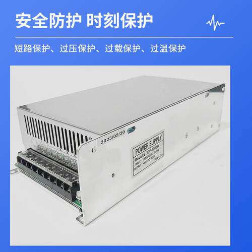 开关电源大功率36V1200W24V100W121000W36V1500变压器0CIJ带V电源