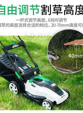 大功率推动割草机手机式草ZJS坪修剪小型家用剪草电机除草机