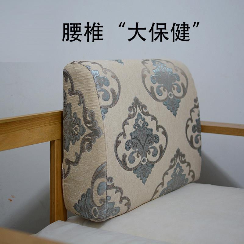 高密度海绵弧形靠背垫现代风格定制中式实木沙发配套靠枕