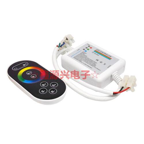 RF8键胶壳无线射频触摸控制器 RGB七彩LED灯带遥控控制器 调光器