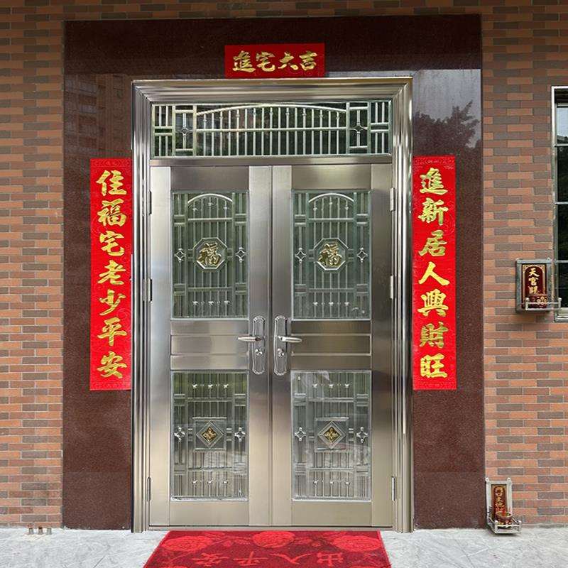 不锈钢门大门双开农村进户门农村自建对开大门带玻璃防盗门阳台门