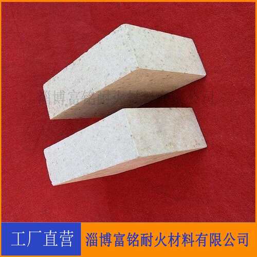 异型高铝砖 高铝砖耐火砖厂家直销 炉衬专用高铝耐火砖
