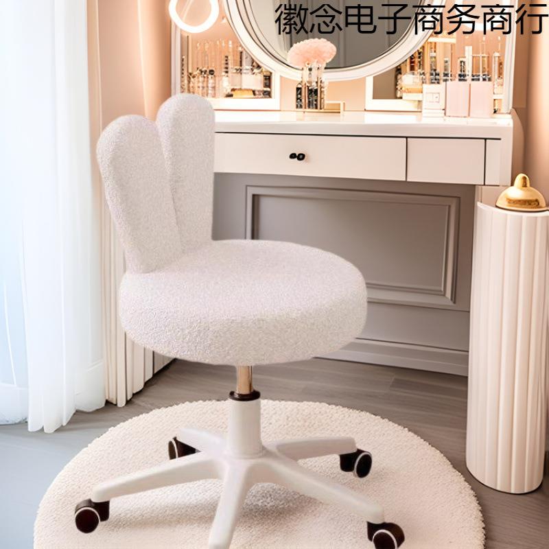 化妆椅家用舒服久坐卧室女生梳妆台凳子轻奢简约花瓣美甲靠背椅子