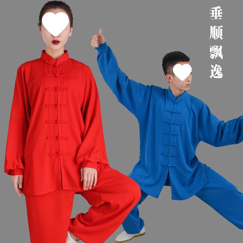 新款太极服太极拳八段锦练功服春秋女养生站桩武术禅修服打坐男