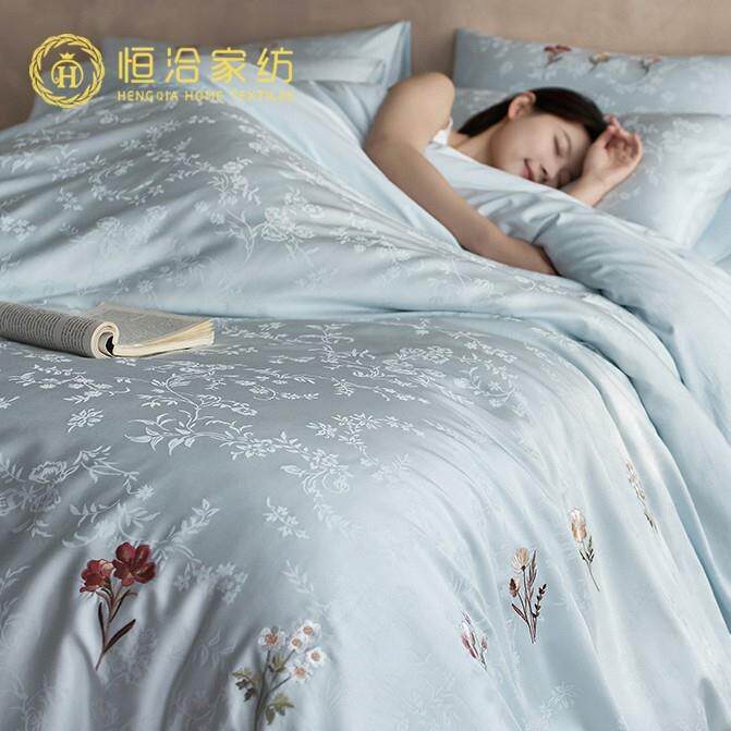 法式轻奢风高支澳棉四件套全棉纯棉花卉刺绣提花优雅被套床品蓝色