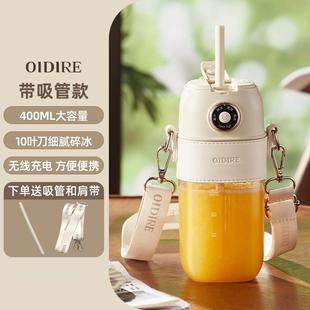 正品 果汁机携电动榨 OIDRE榨汁机小型便0式 家用水果全I自动224新款