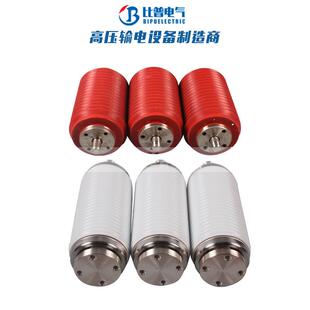真空管BD-40.5/6301250A高压断路器灭弧室真空泡玻璃陶瓷管35KV