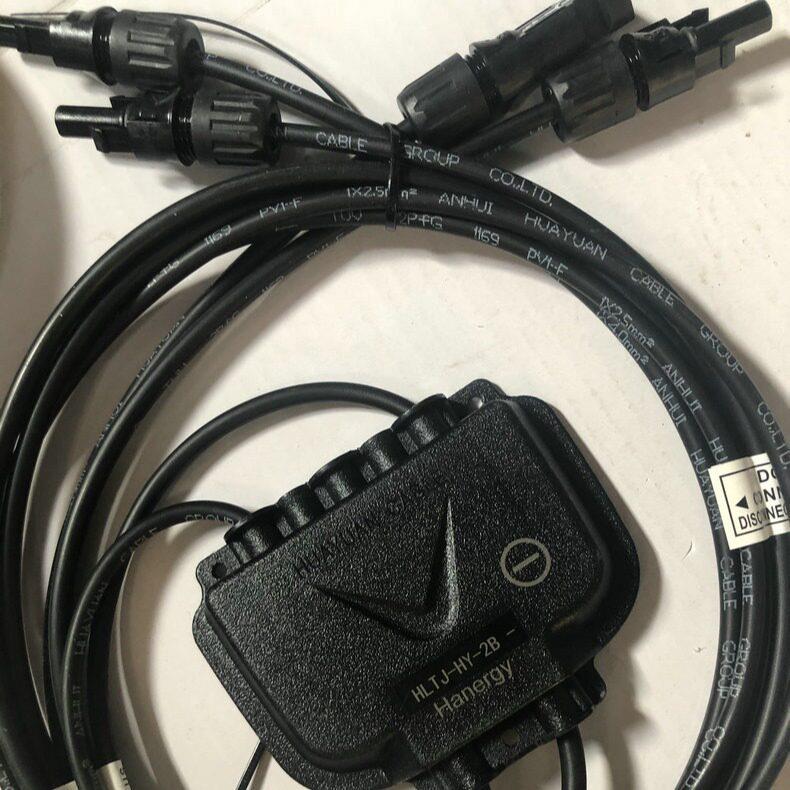 汉能插头汇流套件2B连接器串联并联光伏端子电缆直插式接头防水