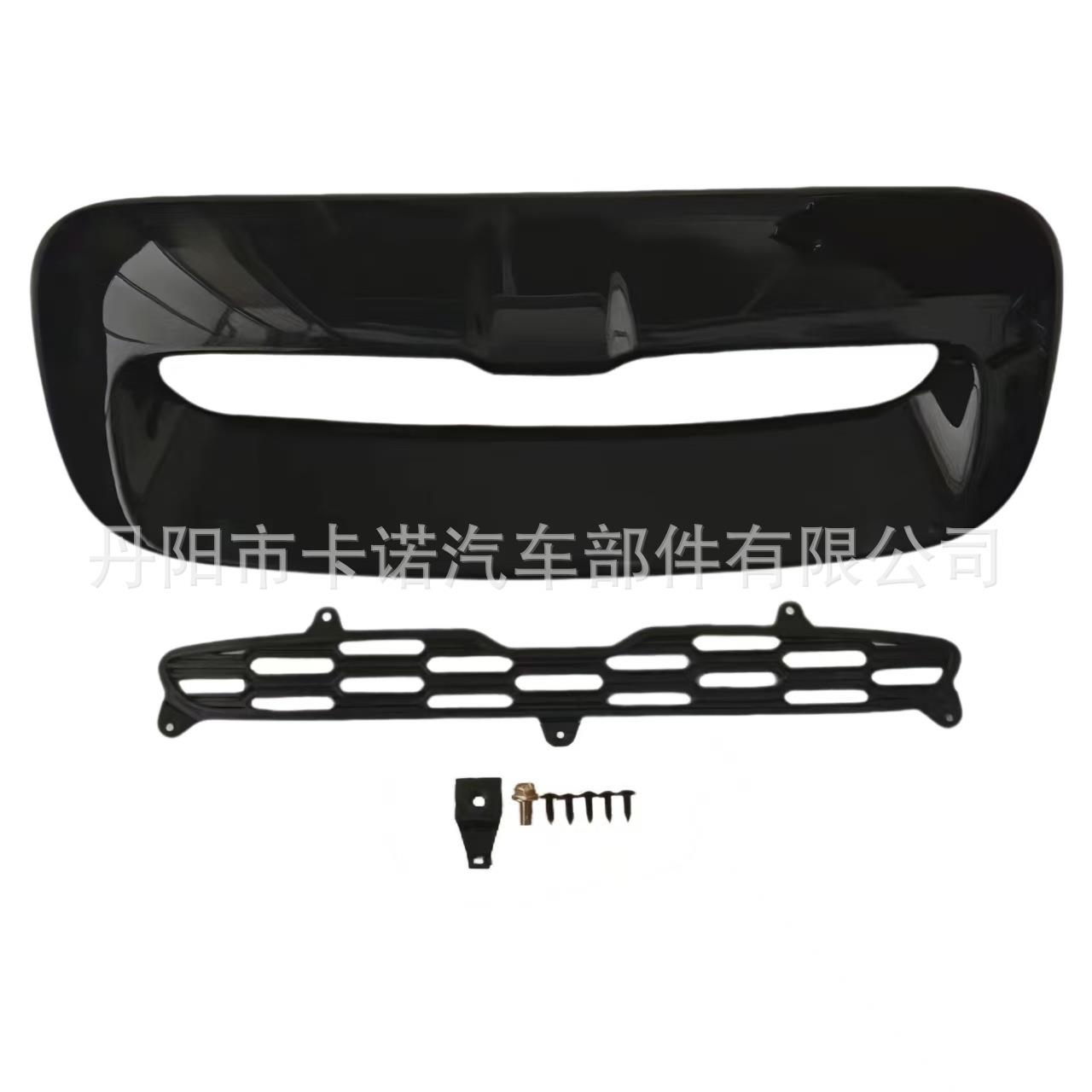 适用宝马迷你R55R56R57R58机盖通风网进气格栅引擎盖网格栅盖