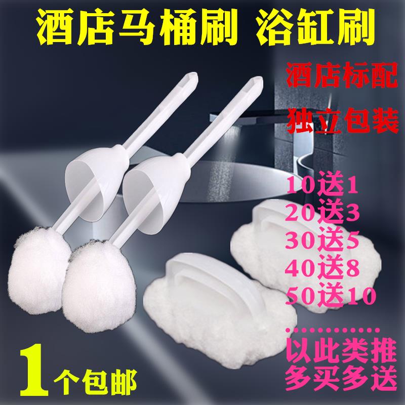 软毛浴缸刷脸盆刷挤水型马桶刷长柄软毛马桶刷酒店坐便专用刷恭刷
