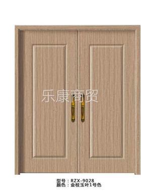 双开木门 强化生态门 免漆木门 复合实木门 办公室门 室内门9028