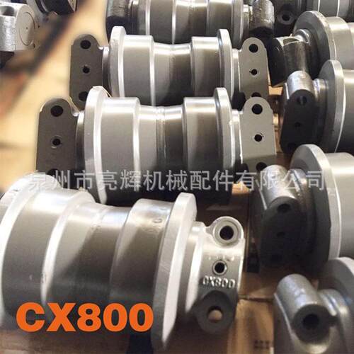 凯斯挖机底盘件 凯斯CX800支重轮 大型矿山挖掘机配件