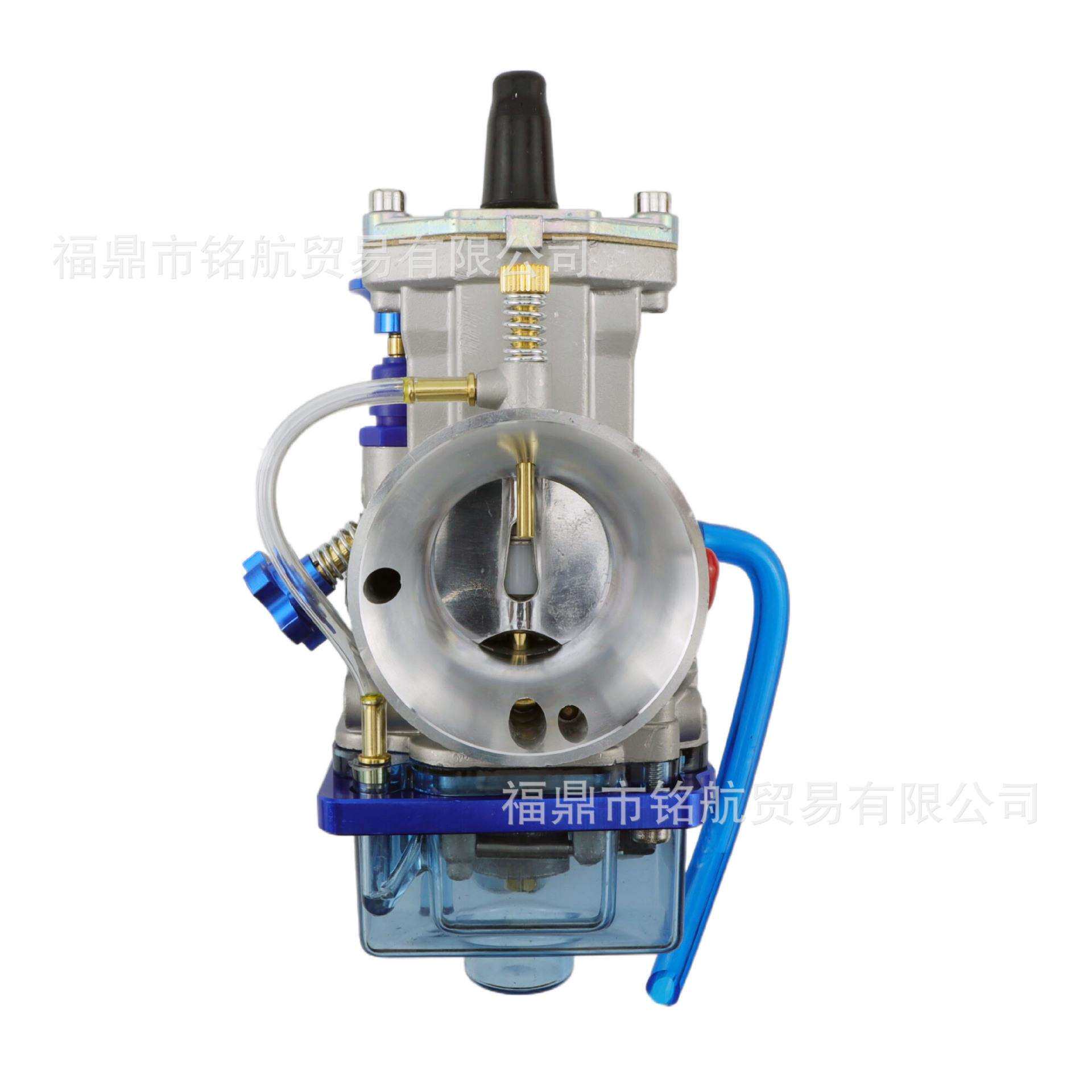 改装化油器 CNC高速PWK 24 26 28 30 32 34mm 透明蓝色底盖套装