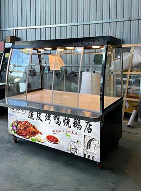 超市挂鸭烧腊熟食凉菜卤菜肉肠展示柜烤鸭烧鸡保温柜卤鹅摆摊推车