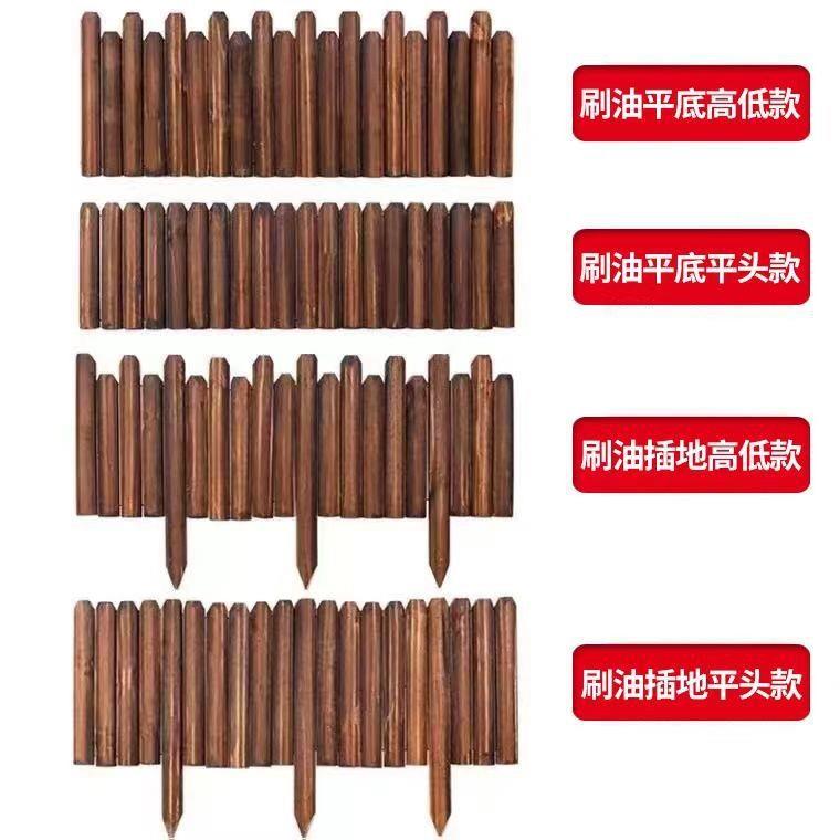 新款直销刷油款防腐木栅栏花园围栏户外阳台庭院花坛插地篱笆田园图片