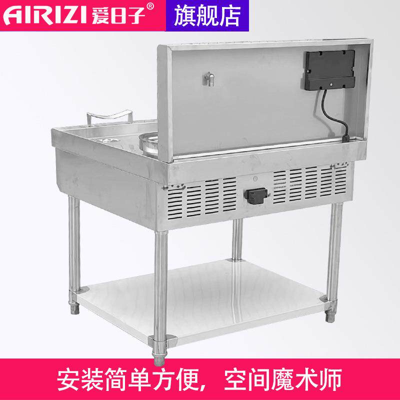 大功率单头单尾15KW简易式大锅炒电磁商用灶台