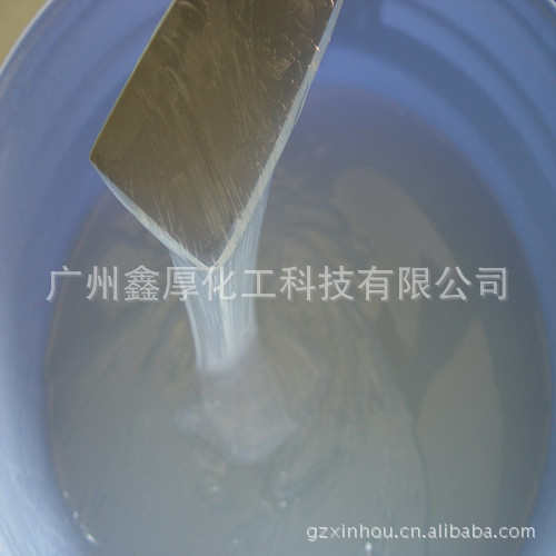 硅胶 干自然免烘烤 厂家直销液体印丝