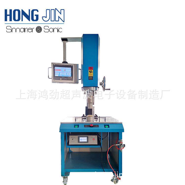 4200W五金工具小型超声波大功率塑料焊接机电焊切割机械设备厂家