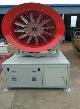 雾机 炮工YUF环保除尘喷水雾除尘设备 雾除尘雾炮机30-40-12地0米