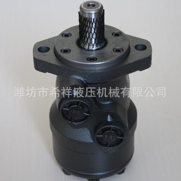 销售BMR系列 摆线液压马达 小型液压马达 大扭矩液压拖拉机马达