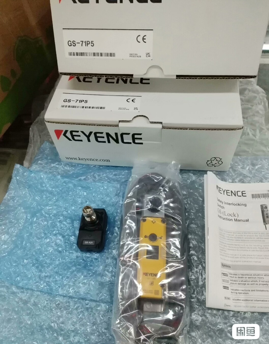 基恩士GS-71P5安全门锁全新原装，里外编号一致，内包装未