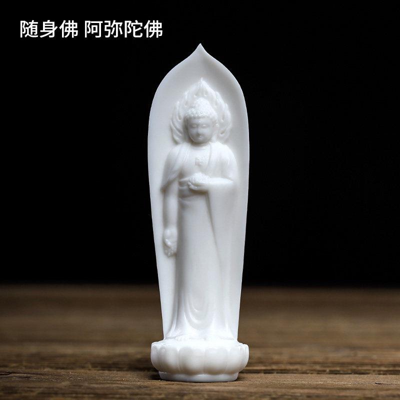 陶瓷观世音佛像阿弥陀佛随身佛摆件小佛像观音菩萨林弋新作