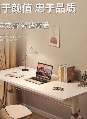 电脑桌电学竞桌家用习桌摇手升降TFB桌宽子儿童书桌加工作台办公