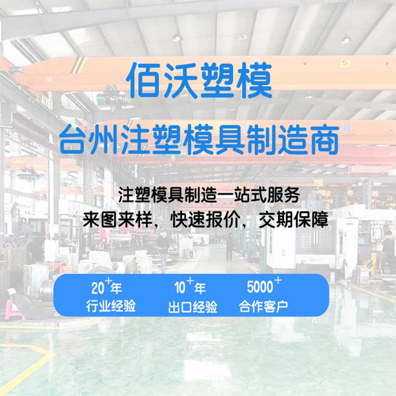 方形塑料花盆模具加厚种菜盆注塑模具加工家居用品出口模具设计