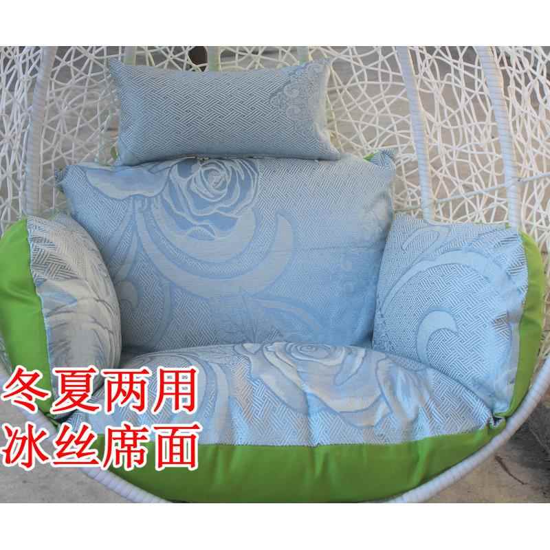 人IY篮R7夏天用吊坐垫单大号可拆洗鸟巢F757THT8秋千篮垫子吊椅靠