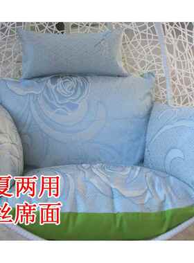 人IY篮R7夏天用吊坐垫单大号可拆洗鸟巢F757THT8秋千篮垫子吊椅靠