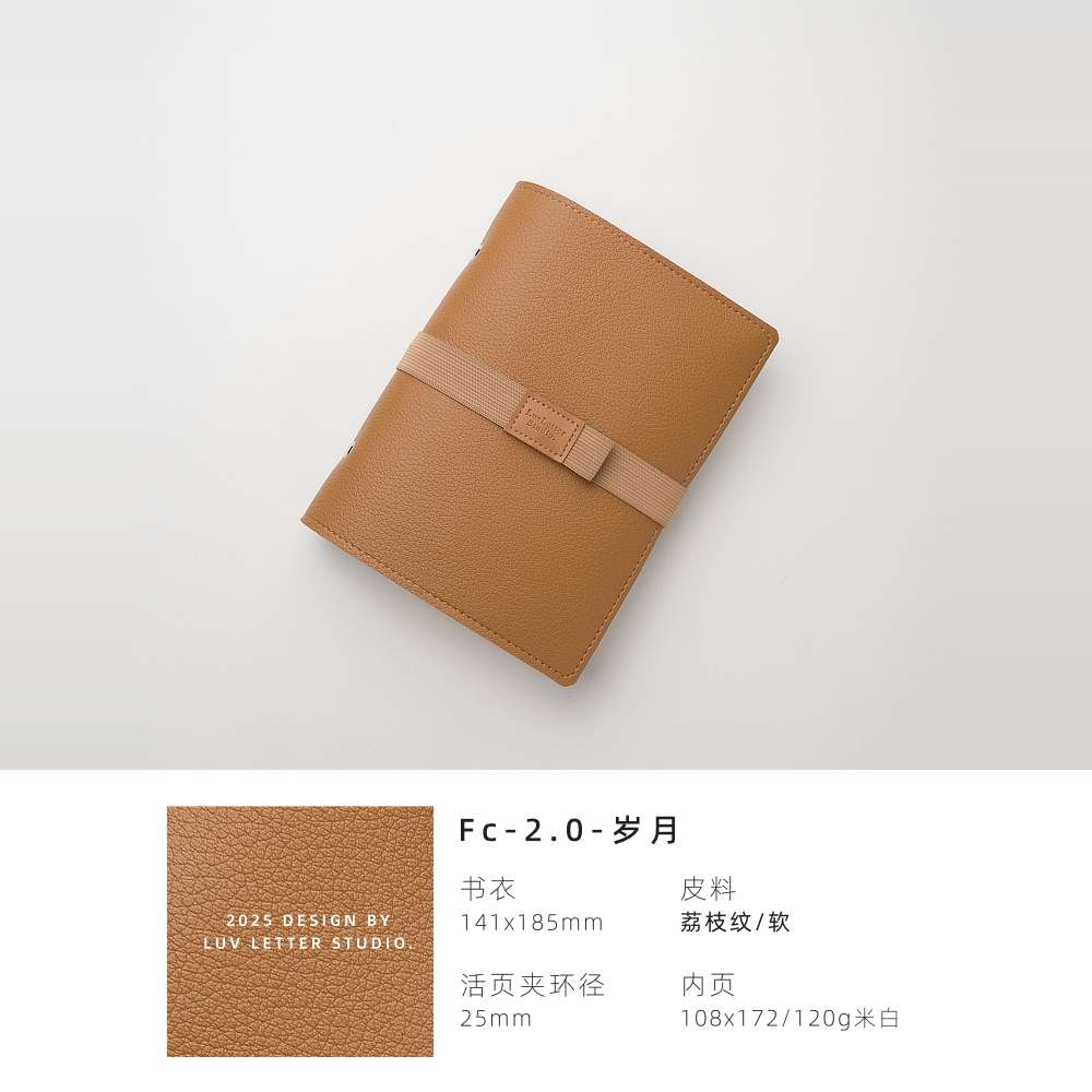 2.0A6Fc宽版迷你可爱小笔记本子手账本便携随身记事本活页手帐本