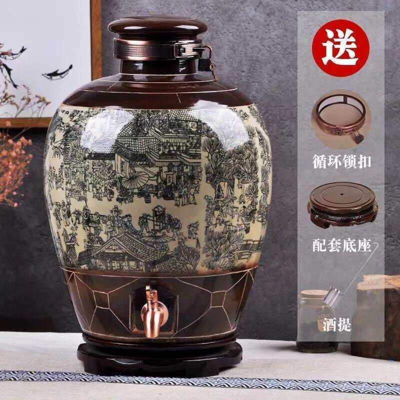 景德镇陶瓷泡酒坛子酿酒缸10斤20斤30斤50斤仿古酒瓶家用密封酒壶