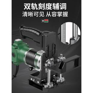 木工二槽合一连接YGU件开槽器全自动开机模具隐开形扣件修边机槽