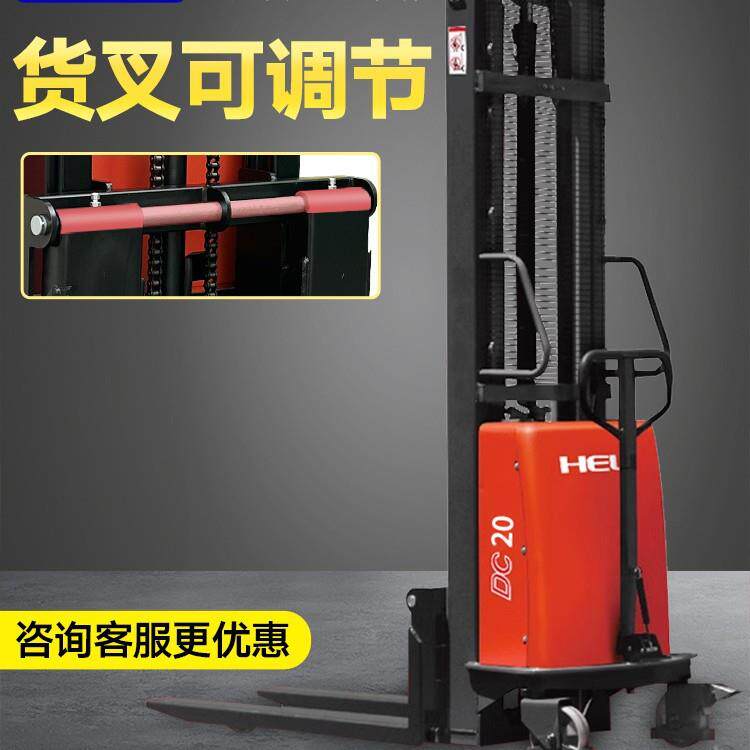 合力叉车半电动堆高车1.5吨2吨电动升降叉车液压堆垛车半电动叉车