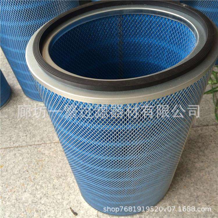 除尘滤筒P191528焊烟除尘器滤筒椭圆自洁试空气滤筒