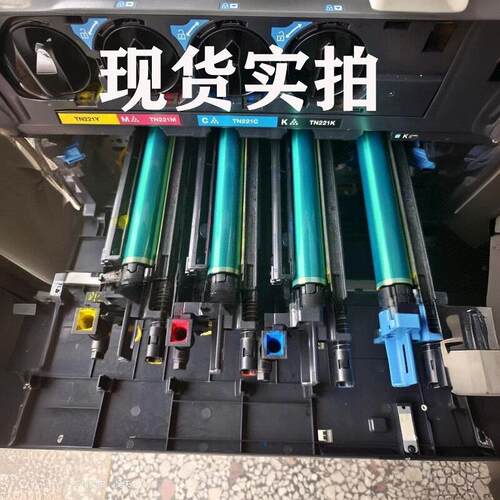 原95新美能达C226 266鼓集克美C7222 7226墨盒组装显示