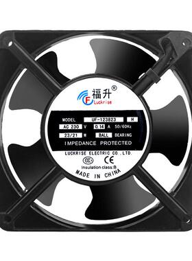 散热风扇FULLTECH12038工业交流风机滚珠机箱机械机柜排风设备